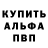 Метамфетамин винт Kataki 100