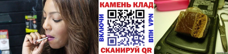 Купить  Заволжск  ГАШ гарик 