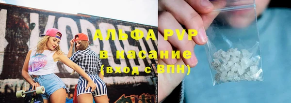 меф Нея