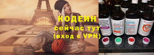 меф Нея