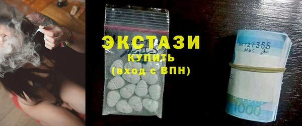 меф Нея