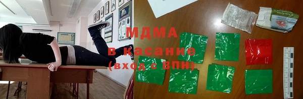 амфетамин Нефтегорск