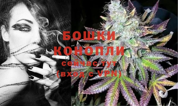 амфетамин Нефтегорск