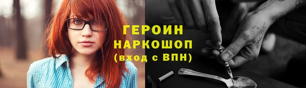 mdma Бикин