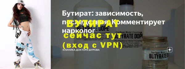 меф Нея