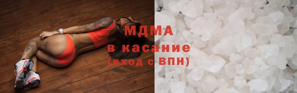 амфетамин Нефтегорск
