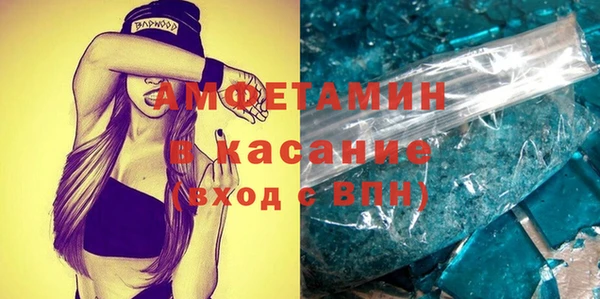 меф Нея
