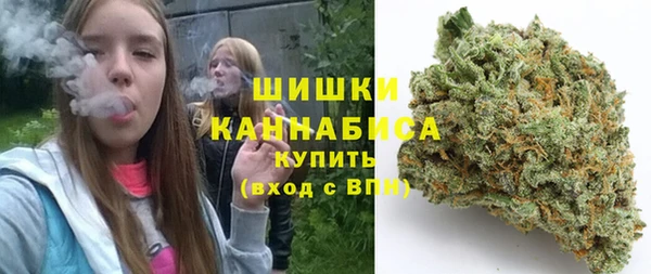 меф Нея