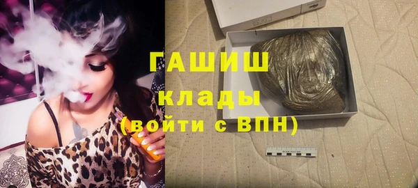 меф Нея