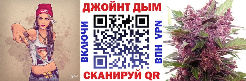 Купить  Заволжск  Канабис THC 21% 
